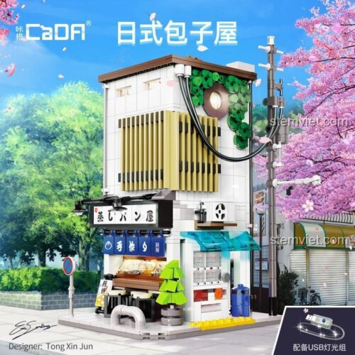 Hộp bộ lắp ghép CaDA C66006 Nhà Bánh Bao Nhật Bản, đồ chơi mô hình Cửa Hàng Bánh Bao Nhật Bản, hơn 1000 mảnh ghép, giá tiết kiệm.