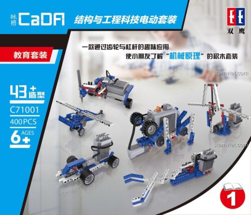Hộp đồ chơi CaDA C71001 Bộ Lắp Ráp Công Nghệ Kỹ Thuật Điện Động, 400 mảnh, 43 mẫu, dành cho bé trai 6 tuổi trở lên, chất lượng cao.