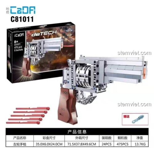 Hộp bộ lắp ghép Súng Lục Ổ Xoay CaDA C81011 với 475 chi tiết, thể hiện kích thước và đạn nhựa đi kèm. Đồ chơi lắp ráp súng khối lắp ghép cho bé trai 8 tuổi, giá tốt.