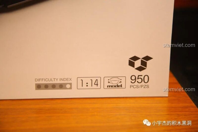 Chi tiết hộp bộ lắp ráp McLaren P1 Cada SY 8602, đồ chơi mô hình siêu xe P1, có phân chia bước lắp ráp.