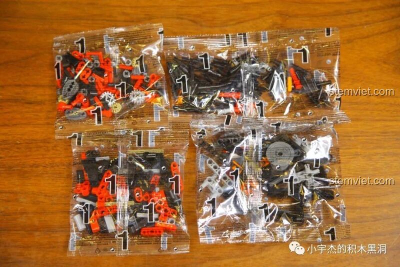 Túi linh kiện đặc biệt không số cho bộ lắp ráp McLaren P1 Cada SY 8602, đồ chơi mô hình siêu xe P1.