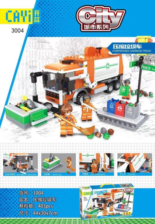 Bộ lắp ghép Xe Tải Ép Rác CAYI 3004 giá rẻ, đồ chơi lắp ráp xe vệ sinh môi trường cho bé trai 6 tuổi, chất lượng tốt