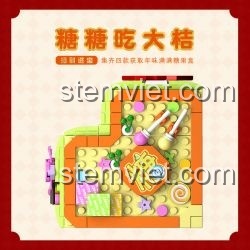 đồ chơi xếp hình Hộp Kẹo Tết CAYI 10010 chủ đề tài lộc, quà tặng Tết cho bé