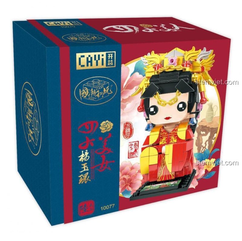 Hộp sản phẩm Dương Quý Phi CAYI 10077