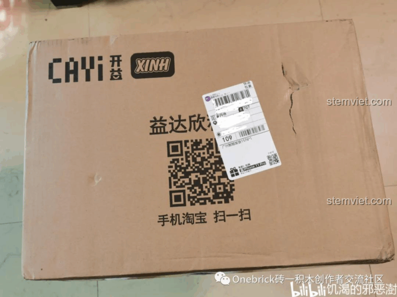 Sách hướng dẫn lắp ráp chi tiết của bộ CAYI 1576.