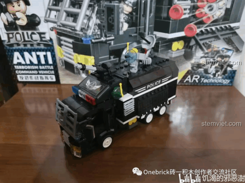 Tờ tem dán (sticker) sắc nét của bộ xe cảnh sát CAYI 1576.