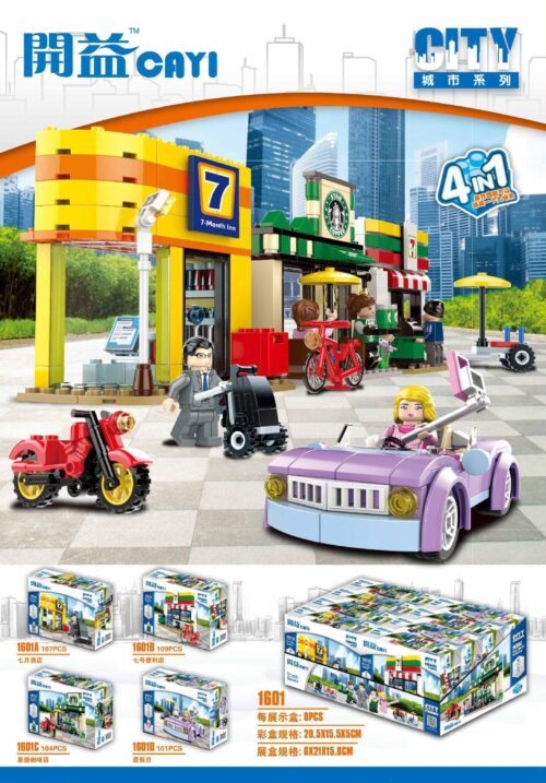 Bộ lắp ráp Cảnh quan thành phố mini CAYI 1601 giá rẻ, gồm 421 mảnh ghép, đồ chơi sáng tạo cho bé gái 6 tuổi.
