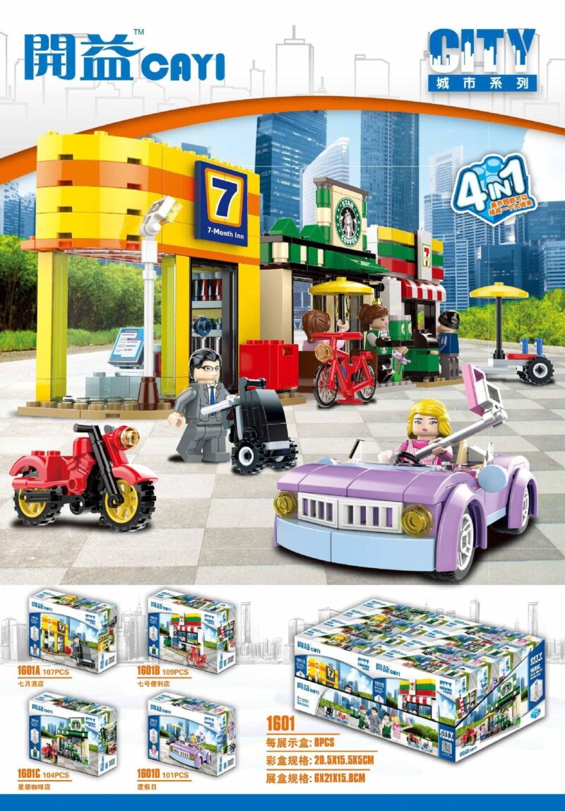 Bộ lắp ráp Cảnh quan thành phố mini CAYI 1601 giá rẻ, gồm 421 mảnh ghép, đồ chơi sáng tạo cho bé gái 6 tuổi.