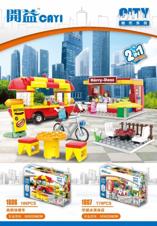 Bộ lắp ráp Xe Bán Hotdog CAYI 1606 giá rẻ, đồ chơi mô hình xe tải bán xúc xích cho bé trai 6 tuổi.