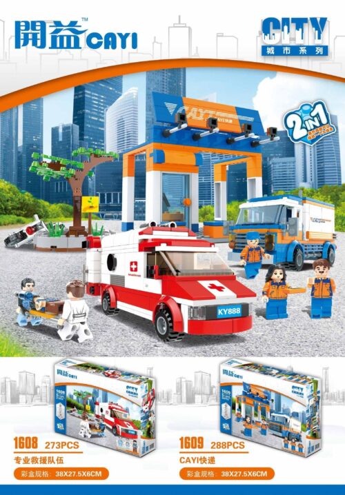 Bộ đồ chơi Đội Cứu Hộ Thành Phố CAYI 1608, mô hình xe cứu thương và xe tải chuyển phát nhanh, phù hợp bé trai 6 tuổi, giá tốt.