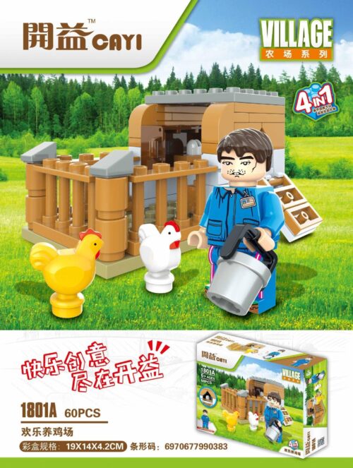 Bộ lắp ghép Trang trại Gà Vui Vẻ CAYI 1801A giá rẻ, gồm 60 mảnh ghép, mô hình chuồng gà và người nông dân, phù hợp cho bé trai và bé gái từ 6 tuổi.