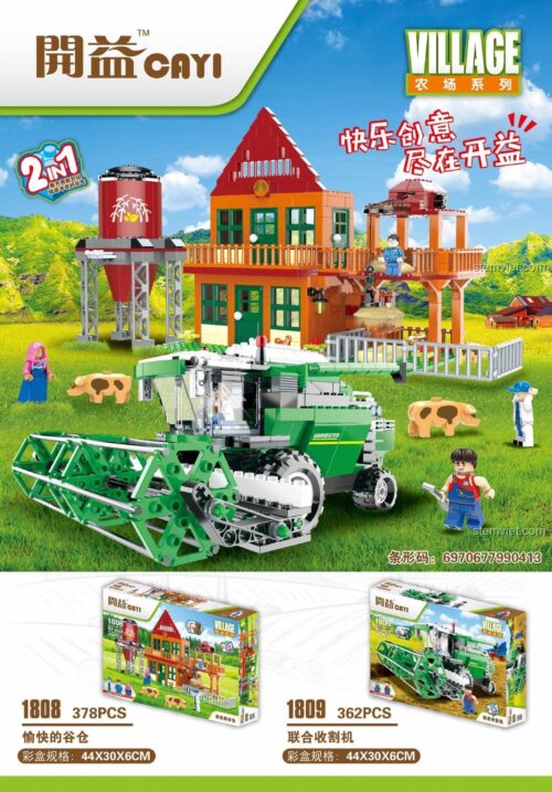 đồ chơi mô hình Máy gặt đập liên hợp CAYI 1808, bộ đồ chơi 2 trong 1 chủ đề nông trại, tương thích LEGO®.