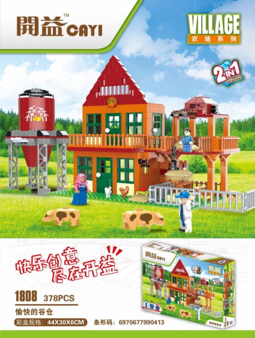 bộ lắp ráp Nông trại vui vẻ CAYI 1808 với 378 chi tiết, đồ chơi xếp hình trang trại cho bé trai và bé gái 6 tuổi giá rẻ.