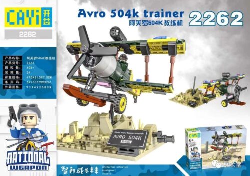 Hộp bộ lắp ráp Máy bay huấn luyện Avro 504K CAYI 2262, đồ chơi mô hình chất lượng cao cho bé trai 6+ tuổi, giá tốt.