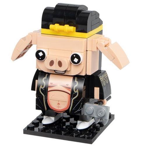 Bộ lắp ghép CAYI 2502B Trư Bát Giới BrickHeadz cho bé trai 10 tuổi, mô hình Trư Bát Giới chất lượng cao, giá tốt