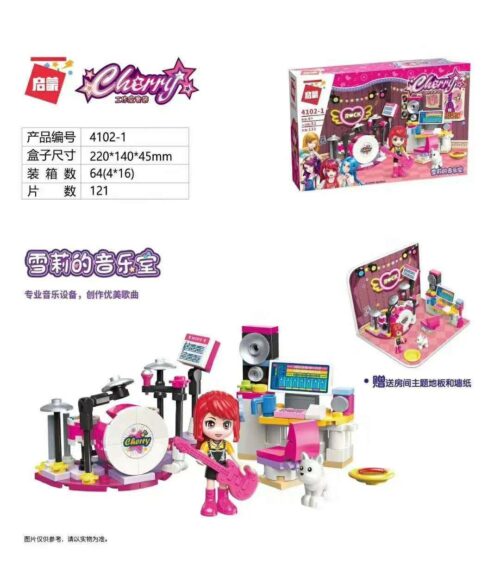 Bộ đồ chơi Cherry Studio 4102-1 với 121 chi tiết, dành cho bé gái 6 tuổi, mô phỏng phòng thu âm nhạc sôi động với các nhân vật và phụ kiện âm nhạc.