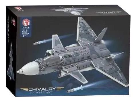 Bộ lắp ghép Chiến đấu cơ J-20 Chivalry 2321, đồ chơi lắp ráp Máy bay chiến đấu J-20 cho bé trai 8 tuổi, giá tốt