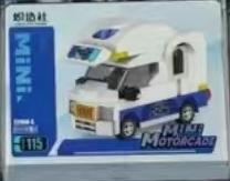 Bộ lắp ghép Xe Nhà Di Động Mini Chizao 2208A-5, đồ chơi mô hình xe RV 115 mảnh cho bé trai 6 tuổi giá rẻ.