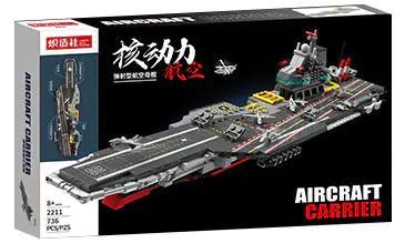 Hộp bộ lắp ghép Tàu Sân Bay Hạt Nhân Chizaozhe 2211, đồ chơi mô hình quân sự cho bé trai 8 tuổi, giá tốt.