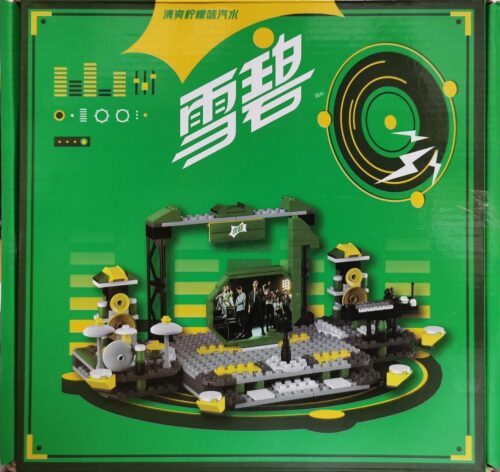 Bộ đồ chơi Sân khấu âm nhạc Sprite-Music-Stage Coca-Cola giá tốt cho bé 6 tuổi, mô hình sân khấu biểu diễn rực rỡ, kích thích sáng tạo.