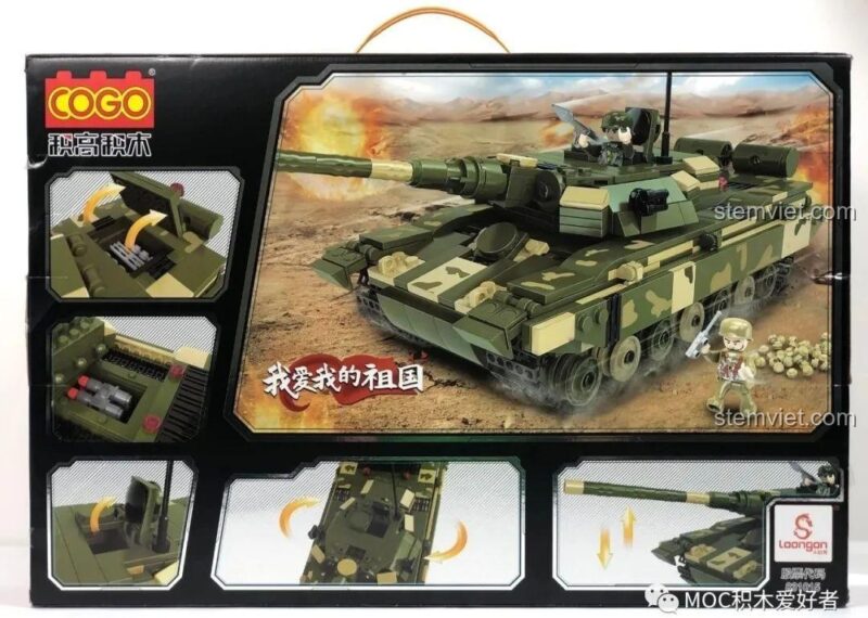 Hộp trước bộ lắp ghép COGO 13384 Xe Tăng Chủ Lực 99A, đồ chơi mô hình quân sự cho con trai