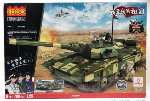 Hình ảnh xe tăng chủ lực 99A thực tế, nguồn cảm hứng cho bộ lắp ráp quân sự COGO 13384