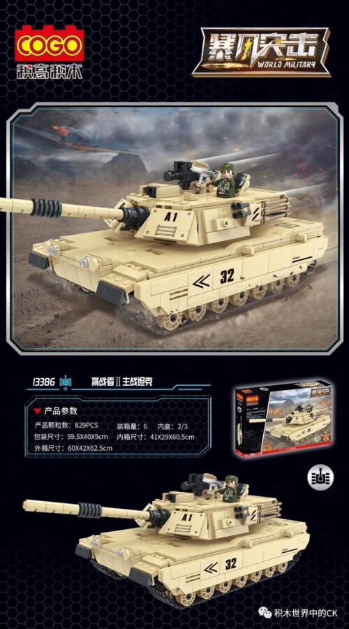 Bộ lắp ghép COGO 13386 Xe Tăng Chiến Đấu Chủ Lực Challenger II giá rẻ, mô hình quân sự chân thực cho bé trai 8 tuổi, chất lượng cao.