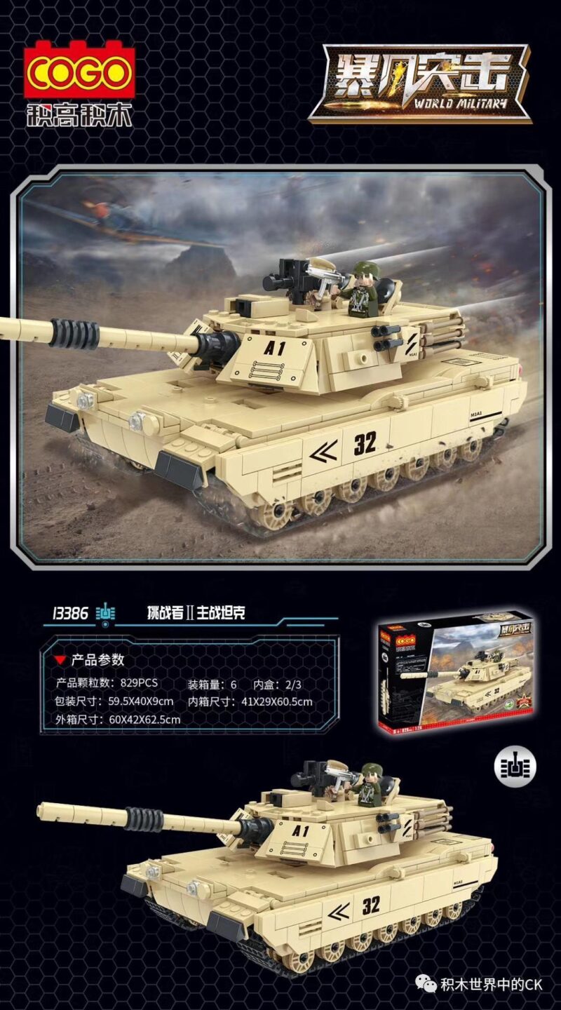 Bộ lắp ghép COGO 13386 Xe Tăng Chiến Đấu Chủ Lực Challenger II giá rẻ, mô hình quân sự chân thực cho bé trai 8 tuổi, chất lượng cao.