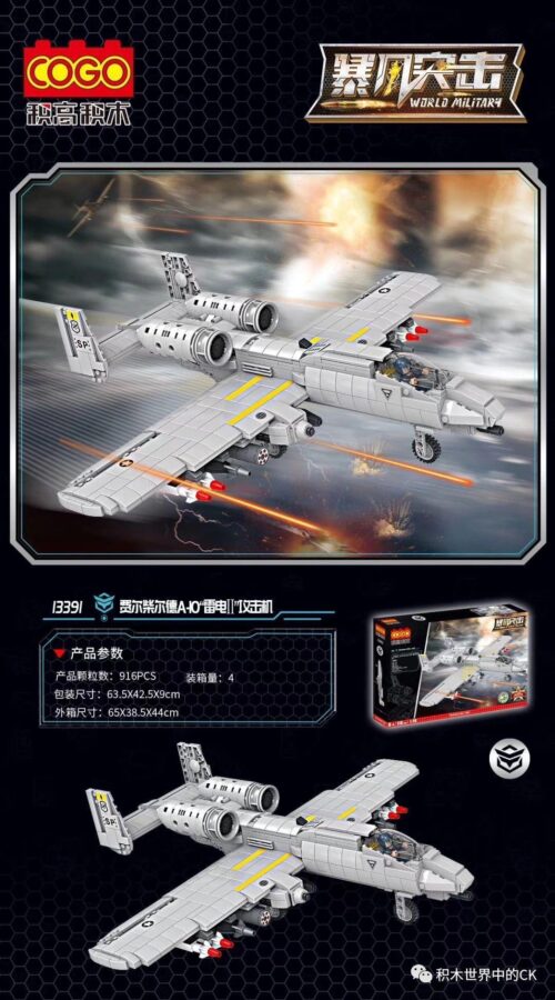 Bộ lắp ghép COGO 13391 Máy bay tấn công A-10 Thunderbolt II, đồ chơi mô hình quân sự cho bé trai 8 tuổi, giá tốt, có ảnh hộp sản phẩm.