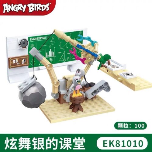 Bộ lắp ghép COGO 81010 Lớp Học Của Silver Trong Angry Birds 2, đồ chơi mô hình kỹ thuật cho bé trai 5 tuổi, phát triển tư duy STEM, giá tốt