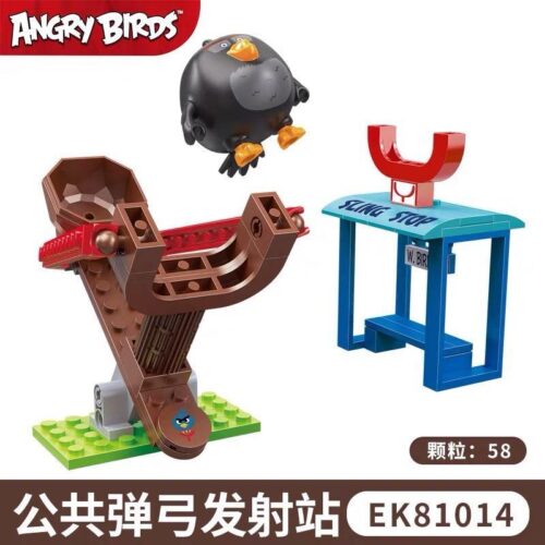 Bộ lắp ghép trạm bắn ná cao su Angry Birds COGO 81014 giá rẻ, gồm 58 mảnh ghép và nhân vật chim đen Bomb, đồ chơi cho bé trai 6 tuổi.