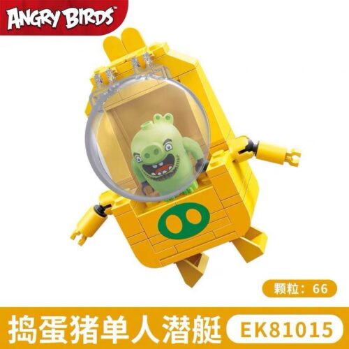 Bộ lắp ghép Tàu ngầm của Heo Tinh Nghịch COGO EK81015 giá rẻ, đồ chơi xếp hình Angry Birds cho bé trai 6 tuổi.