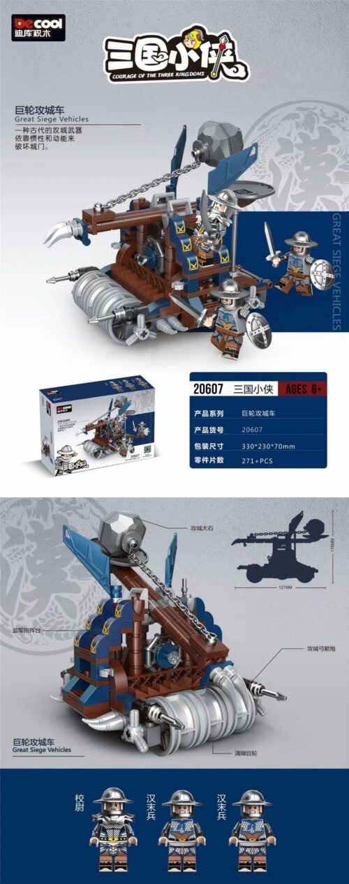 Bộ lắp ráp Xe công thành Decool 20607 chủ đề Tam Quốc, đồ chơi sáng tạo cho bé trai 6 tuổi, giá rẻ.
