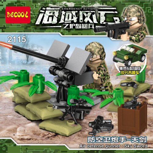 Bộ lắp ghép Pháo Phòng Không Thiên Kiếm Decool 2115 cho bé trai 6 tuổi, mô hình quân sự chân thực, giá tốt.