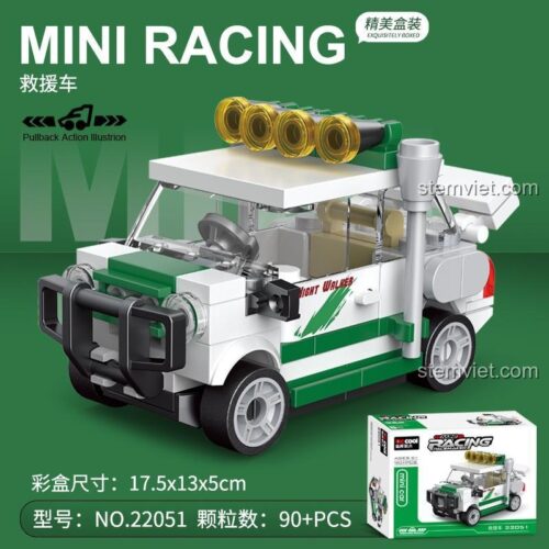 Hộp sản phẩm DECOOL series Mini Racing với các mẫu xe kéo lùi khác nhau, bao gồm xe cứu hộ 22051, phù hợp cho bé trai.