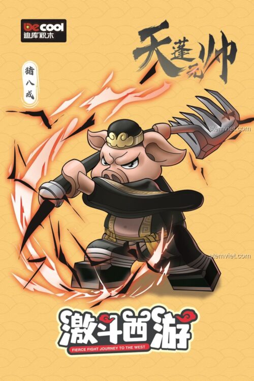 Artwork của bộ đồ chơi Decool 30302 Thiên Bồng Nguyên Soái, một minifigure Trư Bát Giới giá rẻ từ series Tây Du Ký.