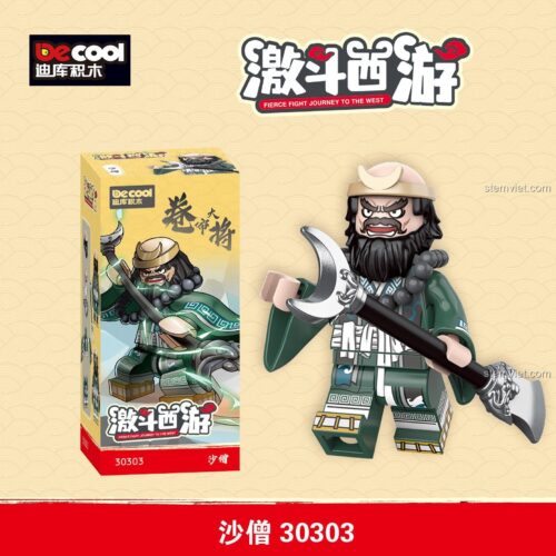 Ảnh cận cảnh minifigure Sa Tăng Decool 30303, một đồ chơi mô hình từ truyện Tây Du Ký dành cho con trai 6 tuổi, thể hiện chi tiết bộ giáp và vũ khí.