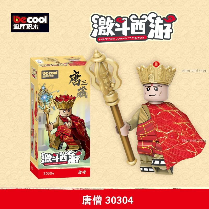 Hình ảnh hộp sản phẩm bộ đồ chơi Decool 30304 minifigure Đường Tăng, món quà giá rẻ cho bé trai.