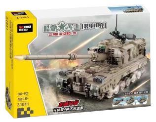 Hộp sản phẩm bộ lắp ráp Pháo Tự Hành PLZ-05A Decool 31041, đồ chơi quân sự cho bé trai 8 tuổi, giá rẻ.