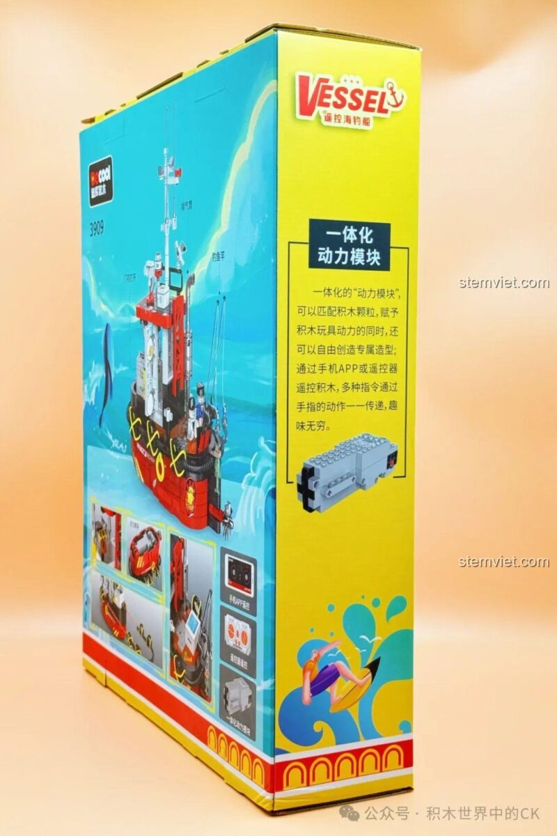 Mặt sau hộp đồ chơi mô hình Tàu câu cá Decool 3909, mô tả các chức năng điều khiển từ xa và chi tiết.