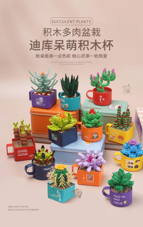 Bộ lắp ghép Cây Mọng Nước Mini Decool 52019, bộ đồ chơi mô hình Cây Cảnh Để Bàn 12 kiểu, đồ chơi xếp hình Cây Xương Rồng Lắp Ráp cho bé 6 tuổi, quà tặng giá tốt, sắc xanh tươi mát.