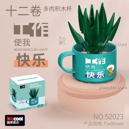 Bộ lắp ghép Decool 52023 Haworthia, mô hình chậu cây mọng nước với kích thước 7.5x9cm, phù hợp cho bé trai và bé gái 6 tuổi, chất lượng cao.