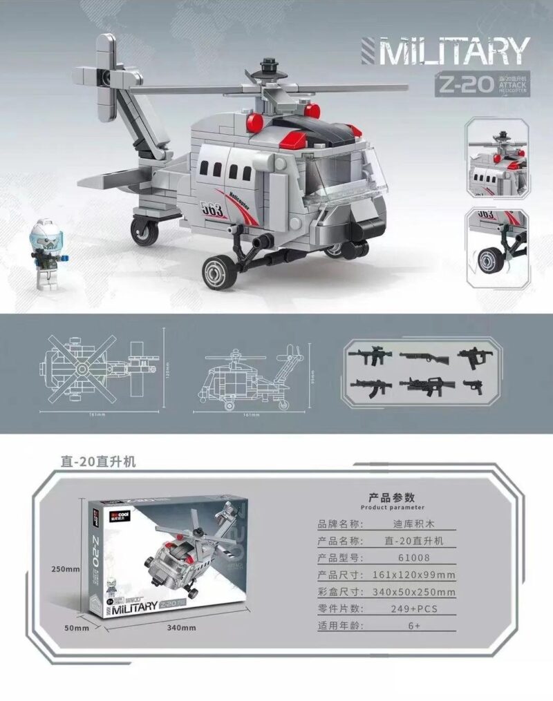Bộ lắp ghép Decool 61008 Trực thăng tấn công Z-20 giá rẻ, mô hình quân sự 249 mảnh cho bé trai 6 tuổi, có ảnh hộp và kích thước rõ ràng.