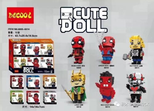 Bộ lắp ráp siêu anh hùng Marvel DECOOL 6809-6814 CUTE DOLL 6 mẫu, đồ chơi lắp ghép nhân vật đầu vuông cho bé trai 8 tuổi, giá tốt