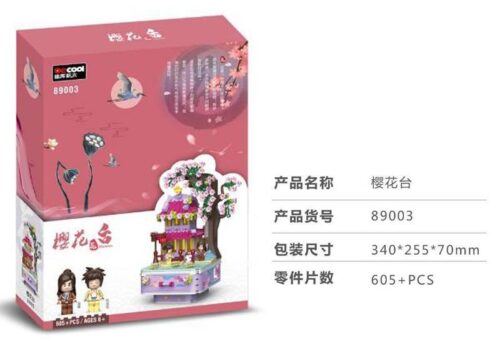 Bộ lắp ghép Sân khấu hoa anh đào DECOOL 89003, đồ chơi mô hình cho bé gái 6 tuổi, giá tốt