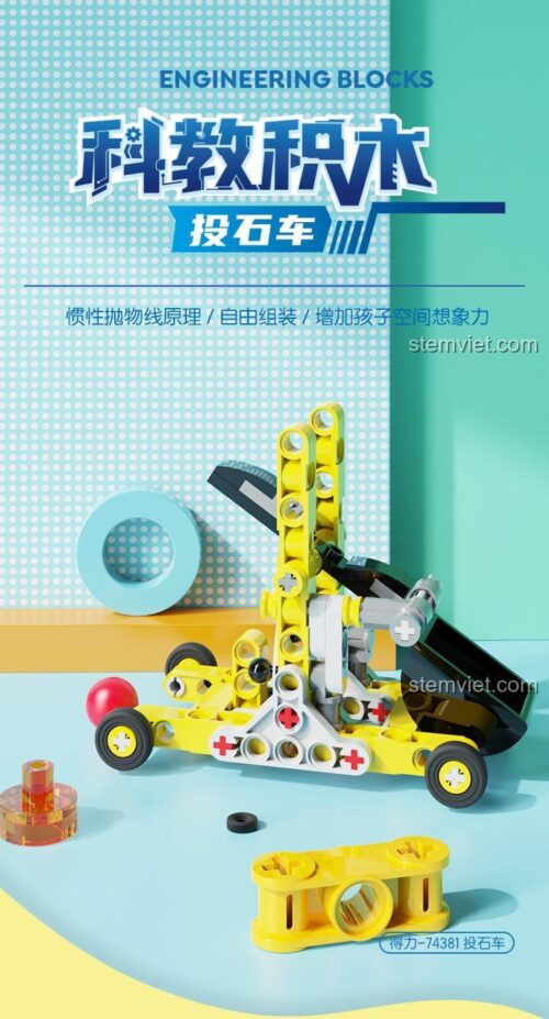 Hộp bộ lắp ghép Deli 74381 Xe Ném Đá Khoa Học, đồ chơi mô hình 74381, học nguyên lý vật lý, cho bé trai 6 tuổi