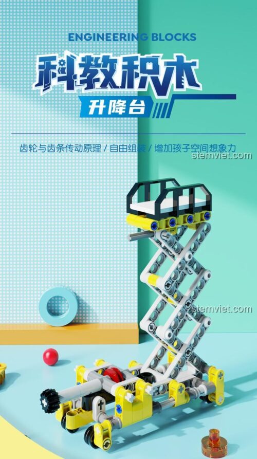 Hộp đồ chơi lắp ghép Deli 74384 Bàn Nâng Hạ Khoa Học, bộ đồ chơi phát triển trí tuệ cho trẻ 6 tuổi, khám phá nguyên lý cơ khí