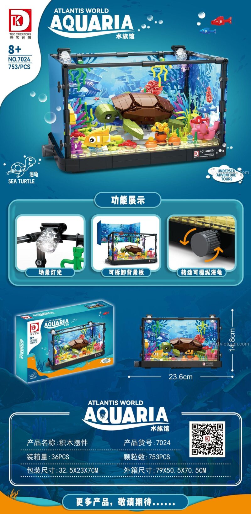Mô tả tính năng và kích thước của đồ chơi lắp ghép DK 7024 Bể cá Rùa biển, có đèn LED, rùa biển xoay được, giá trị cao