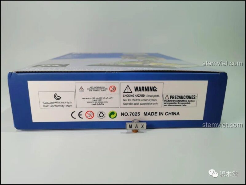 Cạnh hộp DK 7025 Ngôi Nhà Bóng Bay Lơ Lửng, thông tin cảnh báo an toàn, đồ chơi lắp ghép chất lượng cao.