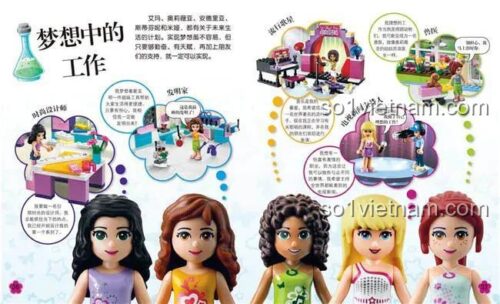 Sách ISBN9787110099155, khám phá các công việc mơ ước của các cô gái Heartlake City, giúp bé gái 6 tuổi phát triển tư duy sáng tạo, giá rẻ.